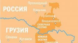 Ossetien auf der Karte – welche Republik ist in Russland?